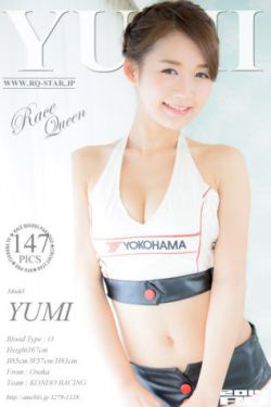 海滩游侠
