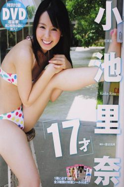 金瓶艳史