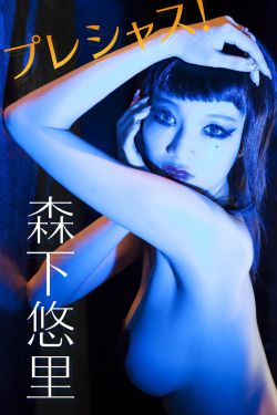 新世界 电影