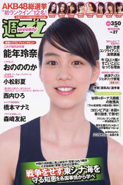 龙门客栈
