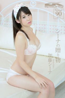 生门电影