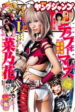 男人肌肌桶女人肌肌的免费网站