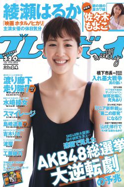 士兵突击 电视剧