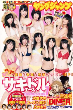 freexxxx呦女
