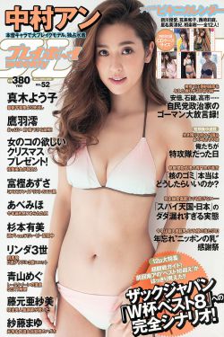 豆花之歌