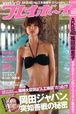 歪歪漫画入口页面免费弹窗下拉