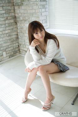 japanese gay