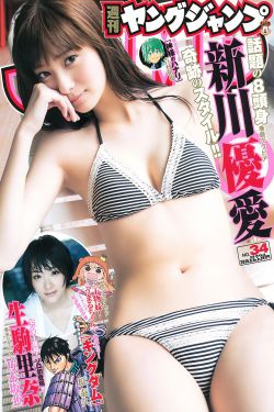 国产SUV精品一区二区88