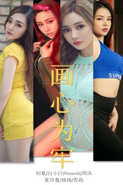 斗罗大陆动漫免费观看西瓜影视