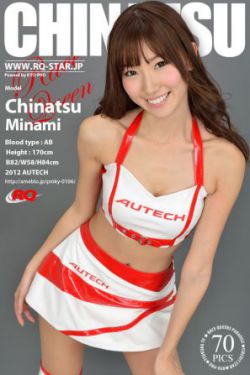 二舅爸爸